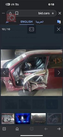 کرایسلەر 300